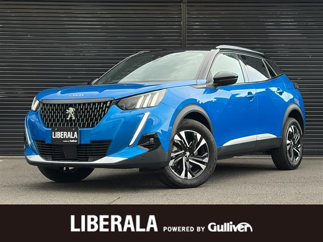 2008 GT ブルー HDi ディーゼル サンルーフ 修復歴無し