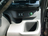 エコモードでよりいい燃費運転をご利用下さい。