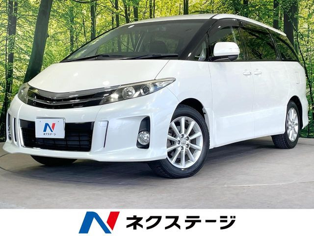 エスティマ 2.4 アエラス 