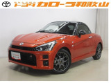 トヨタカローラ和歌山の認定中古車『トヨタ コペンGRスポーツ』をご覧いただきありがとうございます。