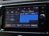 地デジ対応、フルセグデジタルTV放送が視聴できます。