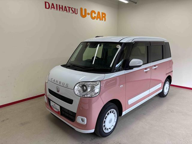 ムーヴキャンバス  ストライプス G 4WD