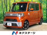 スマートアシスト 純正8型ナビ バックカメラ 両側電動スライド