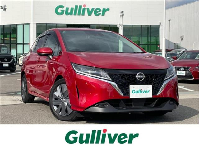 ノート 1.2 X 修復歴無し