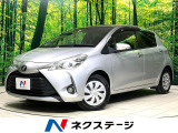 禁煙車 ナビゲーション 衝突軽減装置 オートハイビーム ビルトインETC
