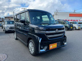 販売エリアは長野県エリアに限らせて頂きます!