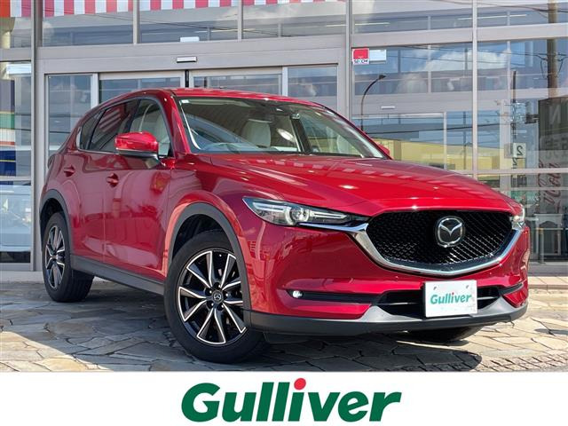 CX-5 2.2 XD Lパッケージ 本革シート 修復歴無し
