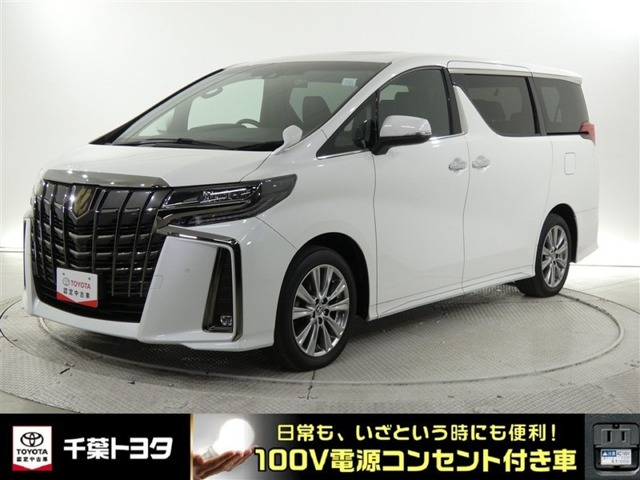 アルファード 2.5 S タイプゴールド Ⅱ