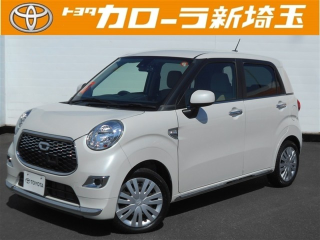 キャスト スタイル X SAII 