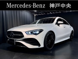 メルセデスベンツ神戸中央サーティファイドカーセンターです。展示車はすべて屋内保管で、車のコンディションも良い状態を保っております。