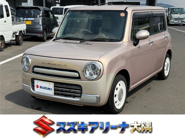 アルトラパンショコラ X 