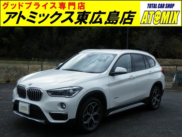 X1xドライブ 18d 4WD