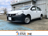 日産 NV150AD