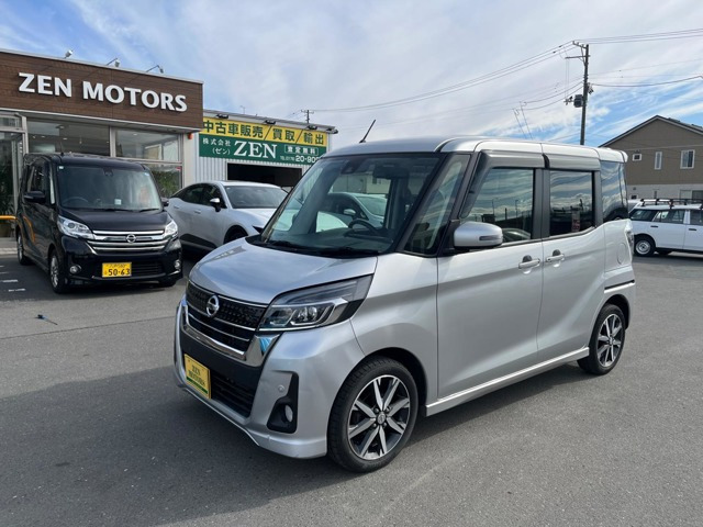 デイズルークスハイウェイスター X Vセレクション 4WD