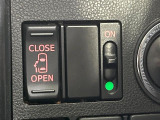 【パワースライドドア】スマートキーや運転席のスイッチでスライドドアの開閉が可能♪電動だから力を入れてドアを開ける必要が無く、小さいお子様でも、重い荷物を持っている時もラクに開け閉めできます♪