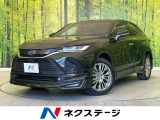 トヨタ ハリアー