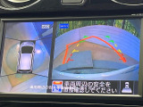 【アラウンドビューモニター】専用のカメラにより、上から見下ろしたような視点で360度クルマの周囲を確認することができます☆死角部分も確認しやすく、狭い場所での切り返しや駐車もスムーズに行えます。