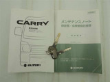 取扱説明書と整備記録簿(メンテナンスノート)が付いています。メンテナンスノートには、整備内容・走行距離等が記載されていますので安心ですね!