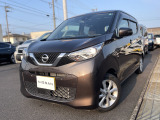 https://www.instagram.com/nissan_satio_izumo/インスタはじめました!
