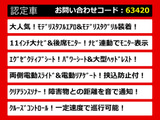 ヴェルファイア 2.5 Z Gエディション モデリスタエアロ アルパイン11インチナビ