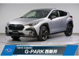 スバル クロストレック