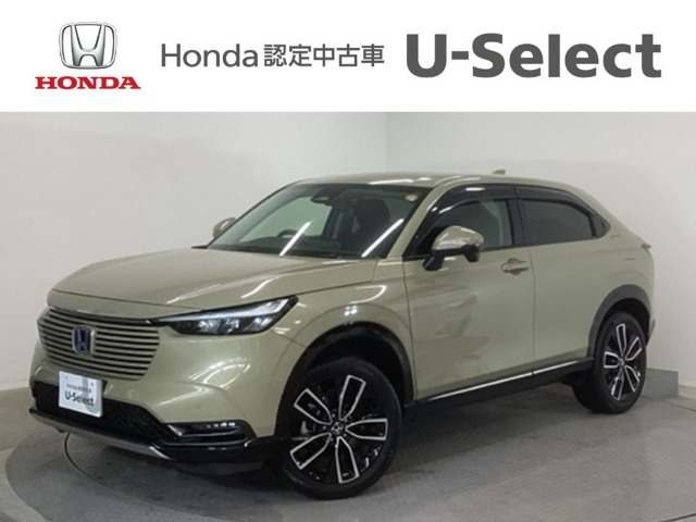 ヴェゼル 1.5 ハイブリッド Z 