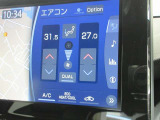 【運転席・助手席・独立型オートエアコン】運転席・助手席それぞれで温度設定ができ快適なドライブが楽しめます!高級グレードの証☆