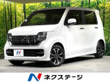 SDナビ バックカメラ 衝突軽減 レーダークルーズ 禁煙車 ドラレコ