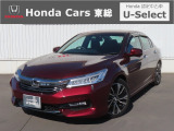 【 ようこそホンダカーズ東総へ! 】アコードハイブリッドが入庫しました!グレードは『EX』ボディカラーはレッドパールです。内外装共に4つ星鑑定で綺麗なスタッフおすすめの一台です。