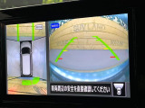 【アラウンドビューモニター】専用のカメラにより、上から見下ろしたような視点で360度クルマの周囲を確認することができます☆死角部分も確認しやすく、狭い場所での切り返しや駐車もスムーズに行えます。