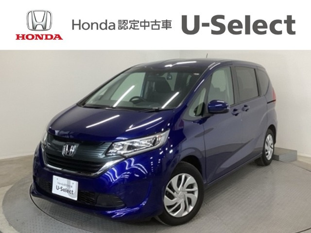 フリード 1.5 G ホンダセンシング 