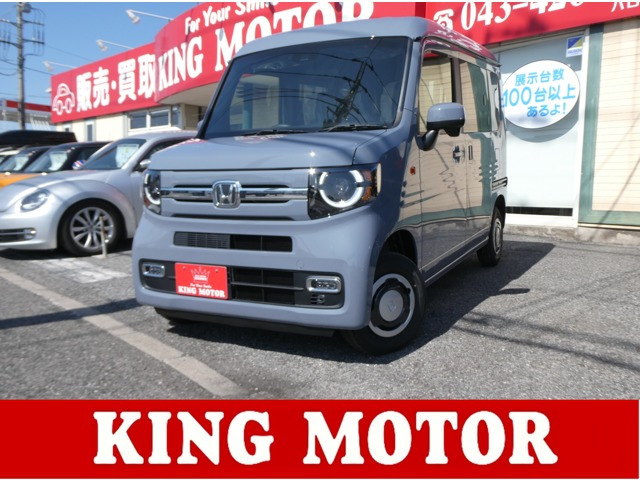 N-VAN ファン ターボ 4WD ホンダセンシング/LEDヘッドライト/LEDフォ