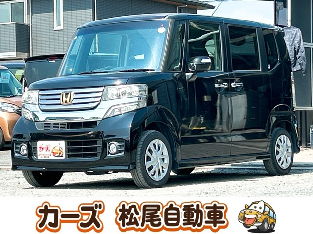 N-BOXカスタム G Lパッケージ 保証12ヵ月・走行無制限 ディスチャージ