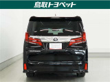 TOYOTA認定中古車とは 【1】まるごとクリーニング【2】車両検査証明書【3】ロングラン保証 この『3つの安心』をセットにした中古車のブランドになります。