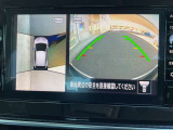 アラウンドビューは4方のカメラで真上から車を見たようにモニタで確認ができる日産自慢の装備です。周辺の安全確認、小さなお子様や障害物も確認できるので、駐車のしやすさだけでなく、事故防止にも役立ちます♪