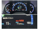 入庫時の走行距離です。店舗への移動等で変動がございますのでご了承ください。