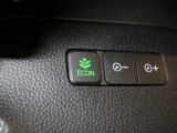 エコモードスイッチで省エネ運転もできます。