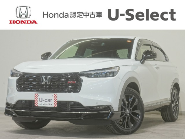 ヴェゼル 1.5 e:HEV RS 