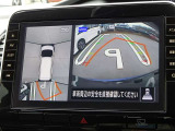 【アラウンドビューモニター&バックモニター】クルマを真上から見下ろしているかのような映像が表示され、周囲の状況がひと目で把握できるので、安心してスマートに駐車できます。駐車が苦手な方にオススメです!