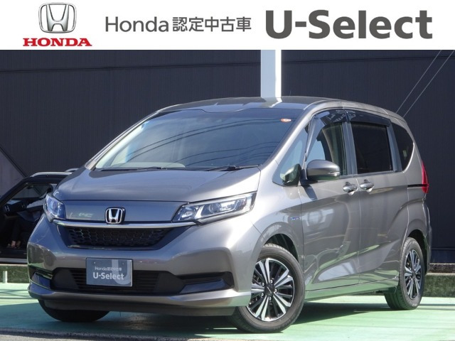 フリード+ 1.5 ハイブリッド G ホンダセンシング 