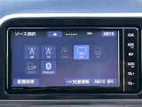 【オーディオ】車内で音楽がお楽しみ頂けます