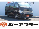 ご遠方のお客様もお気軽にお問い合わせください☆全国の提携工場で対応可能☆車検無し車両の場合は、車検取得費用を含めた支払総額を表示しています。