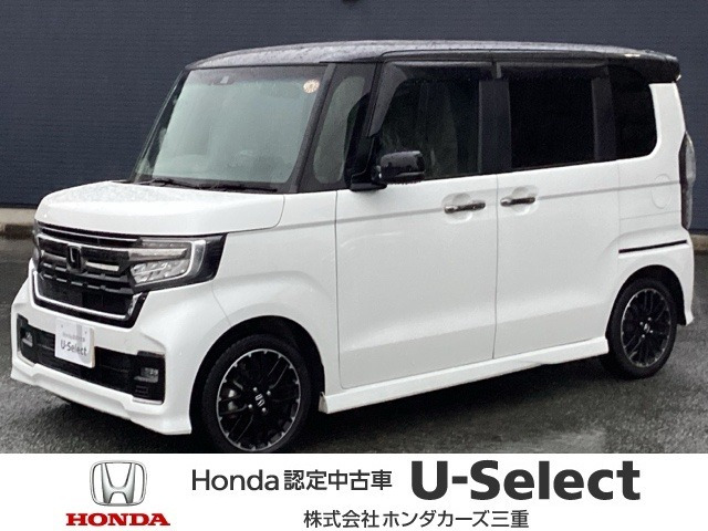 N-BOXカスタム L ターボ コーディネートスタイル 