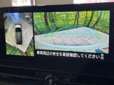 【アラウンドビューモニター】専用のカメラにより、上から見下ろしたような視点で360度クルマの周囲を確認することができます☆死角部分も確認しやすく、狭い場所での切り返しや駐車もスムーズに行えます。