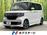 ホンダセンシング SDナビ 電動スライドドア バックカメラ 禁煙車