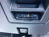 ETC車載器が付いています!再セットアップをしてお納めいたしますので、ご納車後すぐにお手持ちのETCカードでご使用頂けます。ETC利用してお得なドライブをお楽しみください!