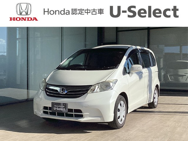 フリード 1.5 G ジャストセレクション 