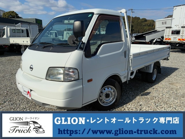 バネットトラック  1t積・三方開・平ボディ・1オーナー車