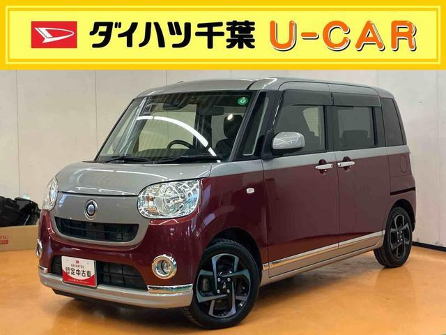 ムーヴキャンバス X ブラックインテリア リミテッド SAIII 