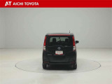 『TOYOTA認定中古車』は「まるごとクリーニング」で綺麗な内外装、「車両検査証」はプロによるチェック、買ってからも安心の「ロングラン保証」、3つの安心安全を標準装備したトヨタのブランドU-Carです